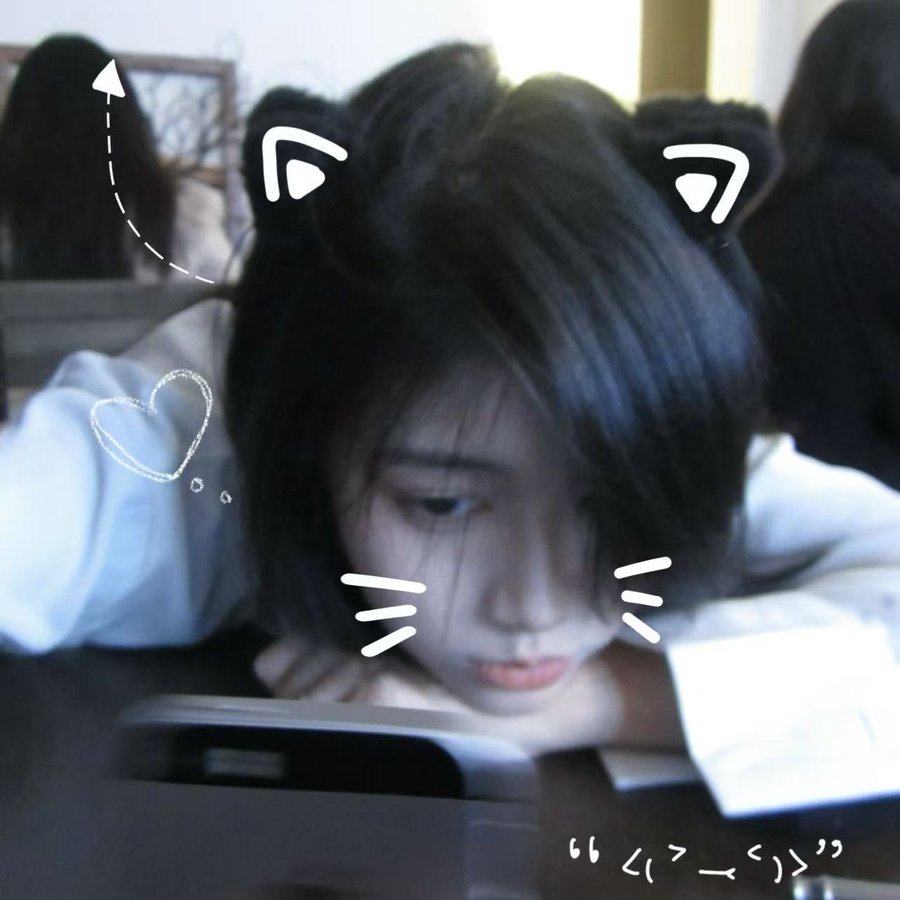 Eryx