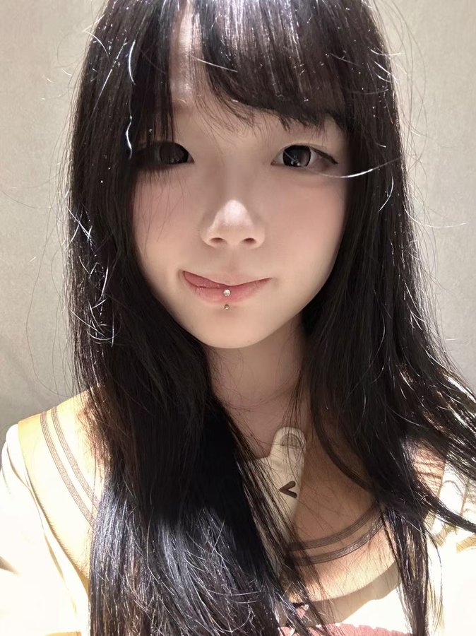 Novee